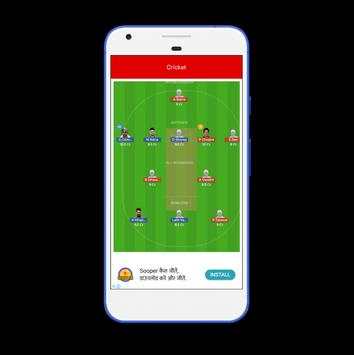 Dream11 Prediction club screenshot 3