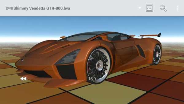 Buf3D screenshot 1