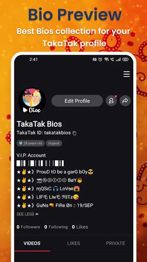 Bios Idea for MX TakaTak скриншот 1
