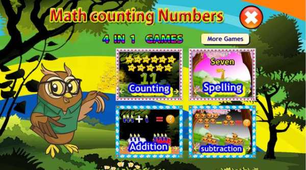 math game number addition kids screenshot 1