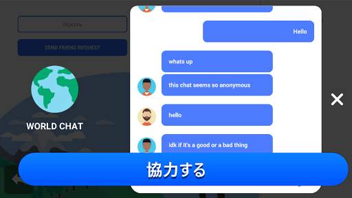 PC Creator - PCビルディング・シミュレータ screenshot 7