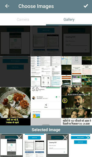 Image To Pdf screenshot 3