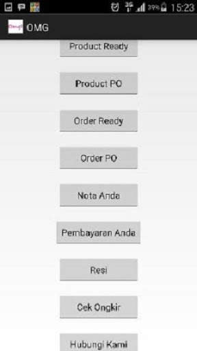OMG! Shop screenshot 1
