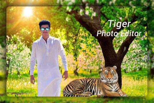 Tiger Photo Editor screenshot 2