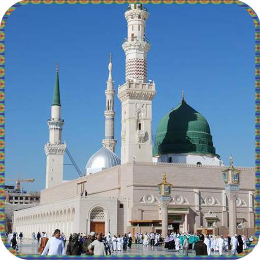 Free Makkha Madina LWP 1.0