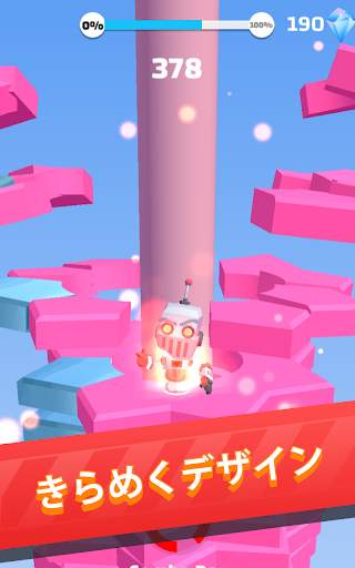 Helix Stack Jump: スマッシュボール screenshot 3