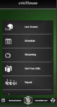 cricHouse screenshot 2