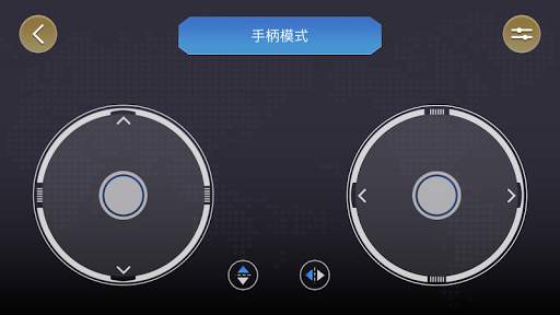 Circle Tracker скриншот 3