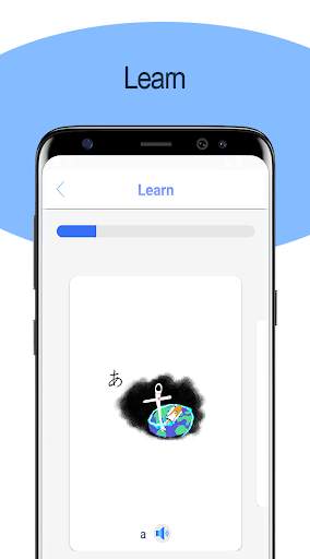 Japanese Writing - Awabe screenshot 3