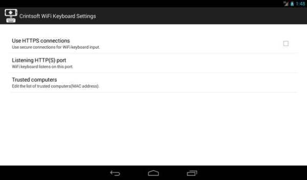 WiFi Keyboard screenshot 9