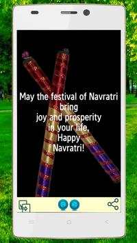 Navratri SMS screenshot 3