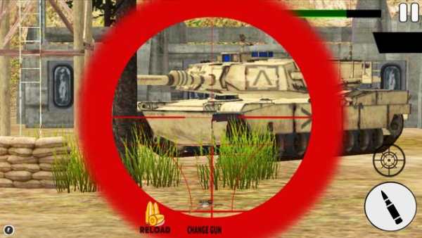 Sniper Gun Shooter 3d: Helicopter Shooting Game screenshot 1