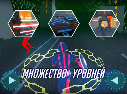 Parkour 3D Race Runner 2049 скриншот 15
