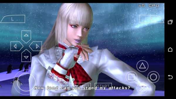Tekken 5 screenshot 5