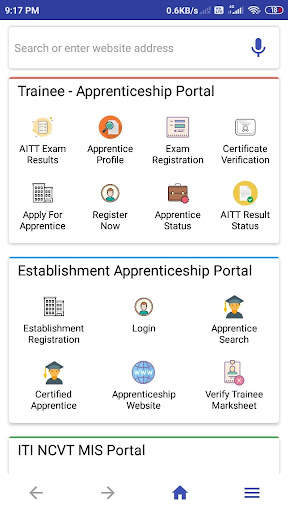 NCVT MIS - ITI BROWSER screenshot 3