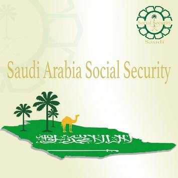 Saudi Arabia Social Security screenshot 1