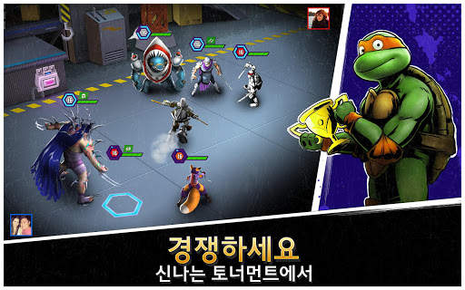 닌자터틀: 전설 screenshot 10