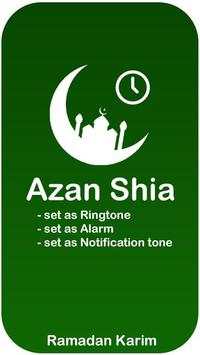 Shia Azan For Ringtones and alarm screenshot 1