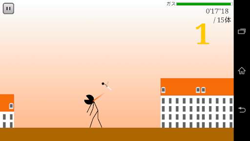 獲物を屠るゲーム screenshot 2
