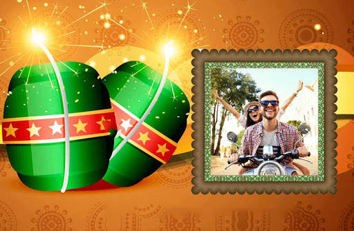 Diwali Photo Frame 2016 screenshot 3