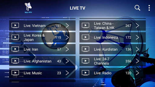 Yala IPTV screenshot 8