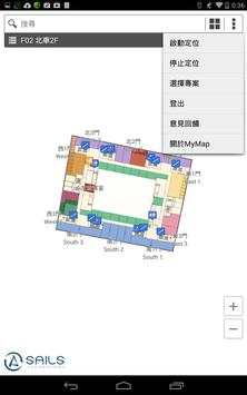 MyMap screenshot 10