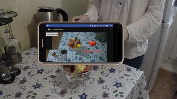 Сreate your own mixed reality. Shamworld screenshot 3