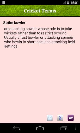 Cricket Terms screenshot 5