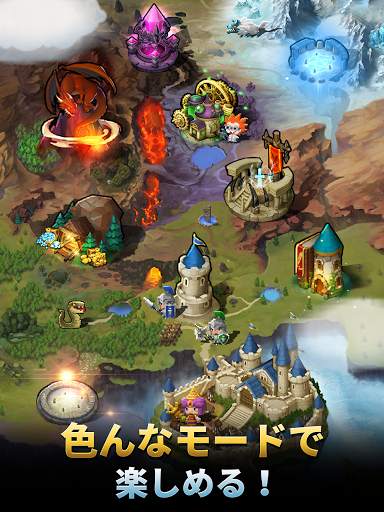 Triple Fantasy Premium : カードバトルゲーム・戦略パズルRPG screenshot 9