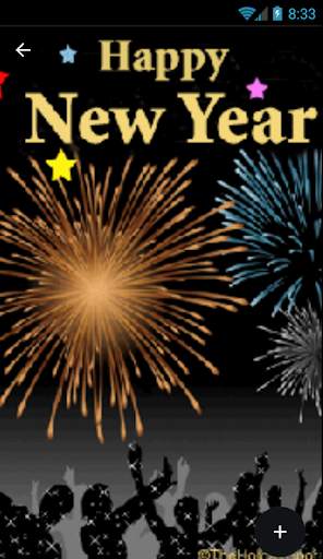 2021 Happy New Year Gif screenshot 4