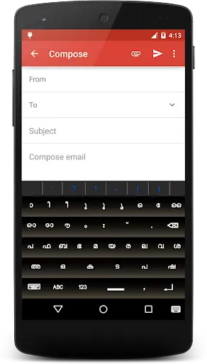 Malayalam Keyboard for Android screenshot 1