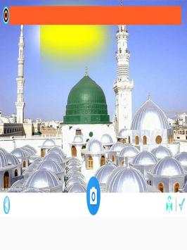 Haj Photo Frames 2018 screenshot 2