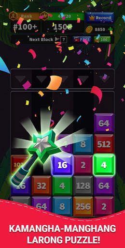 Drop Numbers 2048 screenshot 6