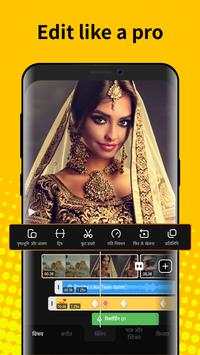 Viva Video Editor - Snack Vide 1 تصوير الشاشة