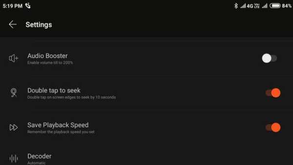 Zx Player screenshot 6