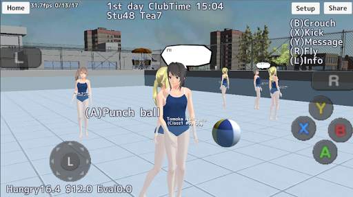 School Girls Simulator screenshot 23