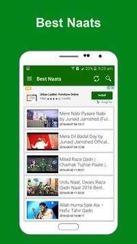 Naat Sharif (Collection) screenshot 2