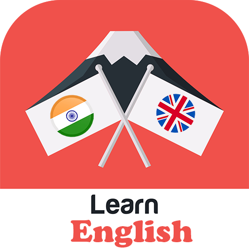 Learn English | अंग्रेजी बोलना सीखे |Speak English أيقونة