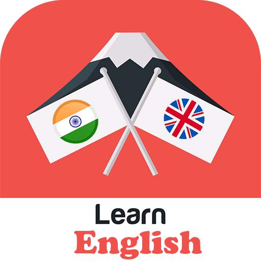 Learn English | अंग्रेजी बोलना सीखे |Speak English 1.0