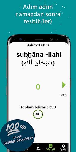 Tasbih Sayac Digital Sebha screenshot 5