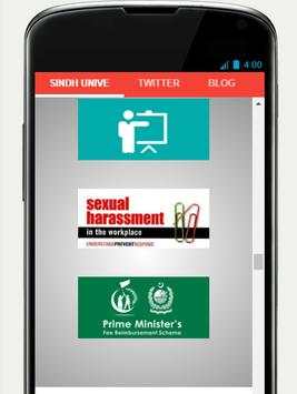 Sindh University Jamshoro скриншот 2