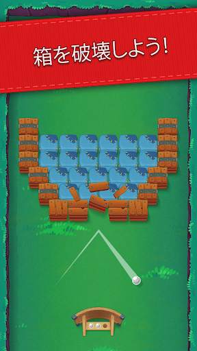 Bouncefield: Bricks Breaker screenshot 2