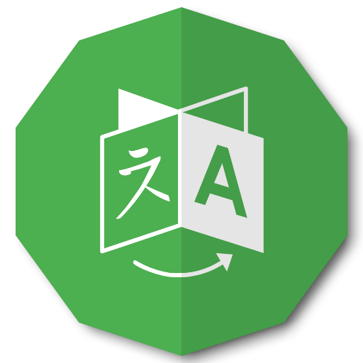 Translator icon