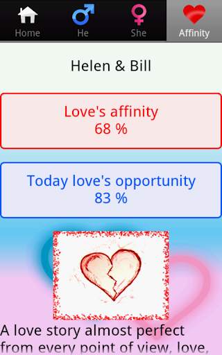 Love Test screenshot 11