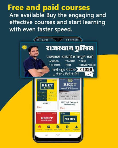 Sankalp : Live Classes, E-Book, Quiz & Test Series screenshot 5