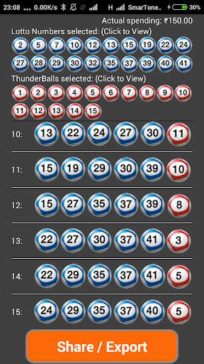 India Lottery Smart Picks Lite screenshot 5