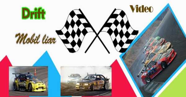 Video Drift Mobil Liar screenshot 1