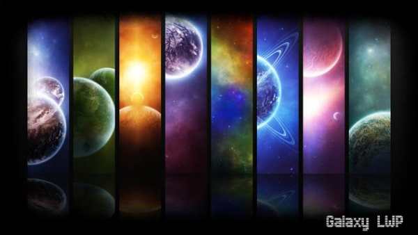 Solar System Pack 2 Wallpaper screenshot 2