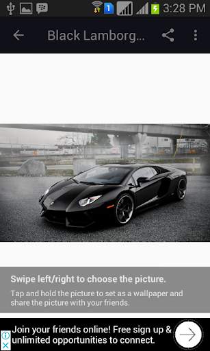Black Lamborghini wallpaper 2 تصوير الشاشة