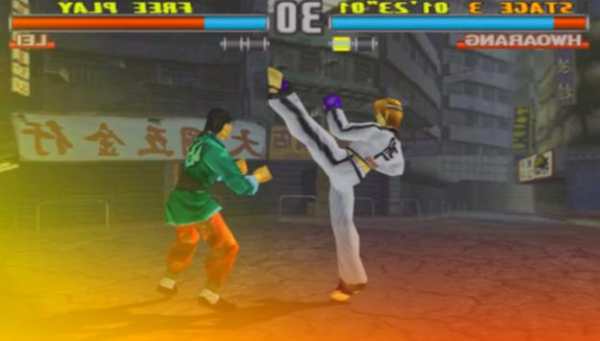 Hint For Tekken 3 screenshot 1